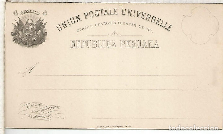 Sellos: PERU ENTERO POSTAL SIN USAR - Foto 1