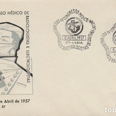 Sellos: PORTUGAL, CONGRESO MEDICO DE RADIOLOGOS Y ELECTROLOGISTAS, MATASELLO DE 8-4-1957