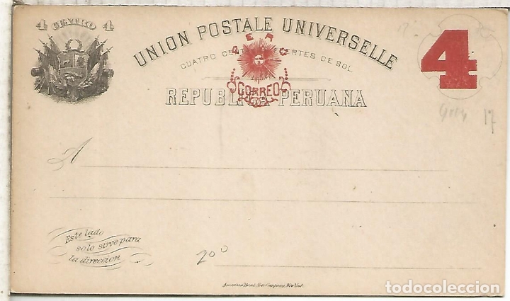 Sellos: PERU ENTERO POSTAL - Foto 1