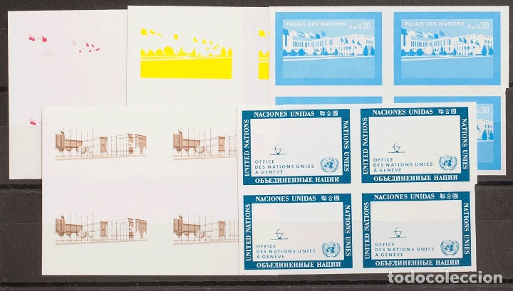 Sellos: Naciones Unidas Ginebra. MNH **Yv 4. 1969. 30 cts multicolor, bloque de cuatro. CINCO FASES DE COLO