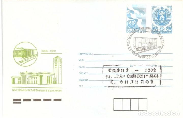 Sellos: SOBRE BULGARIA, 1991.- - Foto 1