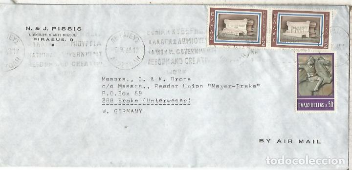 Sellos: GRECIA CC 1968 - Foto 1