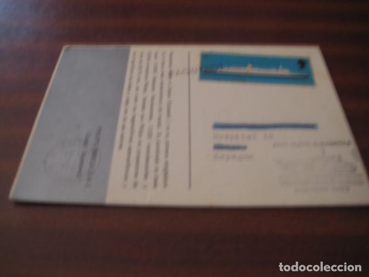 Sellos: Postal circulada del Barco The Queen Elisabeth