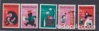 Sellos: Holanda. Yvert 860-64 ** - Foto 1