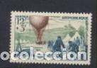 Sellos: Francia. Yvert 1018 ** - Foto 1