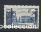 Sellos: Francia. Yvert 822 ** - Foto 1