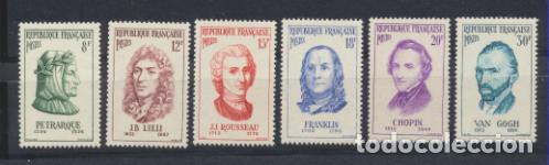 Sellos: Francia. Yvert 1082-87 ** - Foto 1