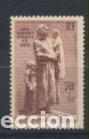 Sellos: Francia 1939. Yvert 447 * - Foto 1
