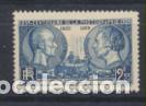 Sellos: Francia 1939. Yvert 427 * - Foto 1