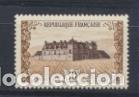 Sellos: Francia 1951. Yvert 913 * - Foto 1