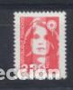 Sellos: Francia 1990. Yvert 2614 ** - Foto 1