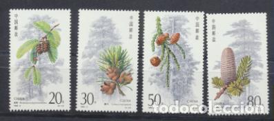 Sellos: China 1992. Yvert 3107-10 ** - Foto 1