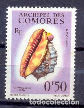 Sellos: Comores, nuevo, con goma - Foto 1