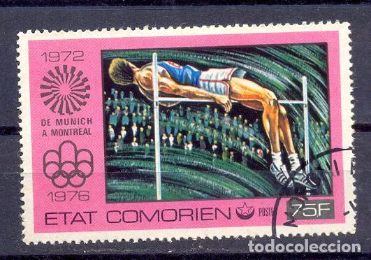 Sellos: Comores,1972, preobliterado - Foto 1