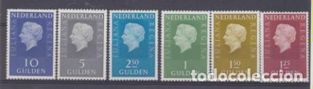 Sellos: Holanda 1969. Yvert 883-85B * - Foto 1