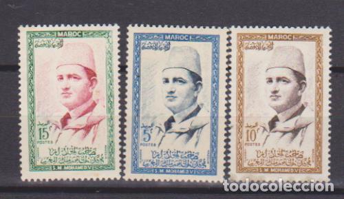 Sellos: Marruecos 1957. ** - Foto 1