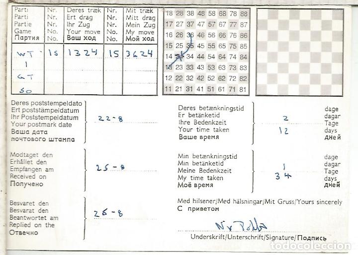 Sellos: TARJETA AJEDREZ CHESS CARD DINAMARCA - Foto 2
