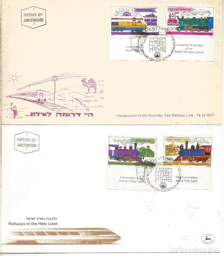 Sellos: ISRAEL 2 FDC FERROCARRIL RAILWAY - Foto 1
