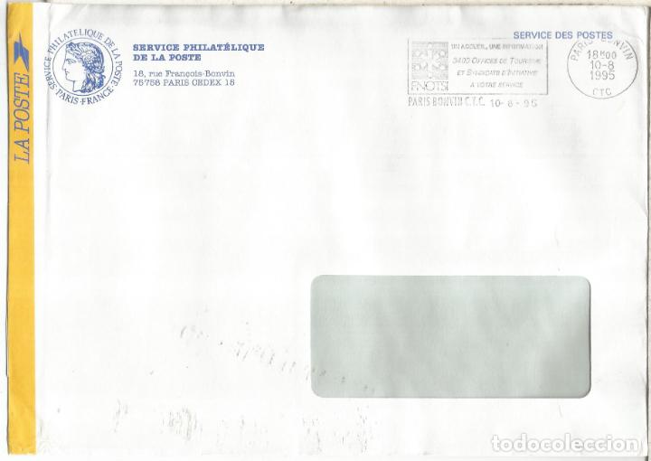 Sellos: FRANCIA LA POSTE CC SERVICE DES POSTES 1995 - Foto 1