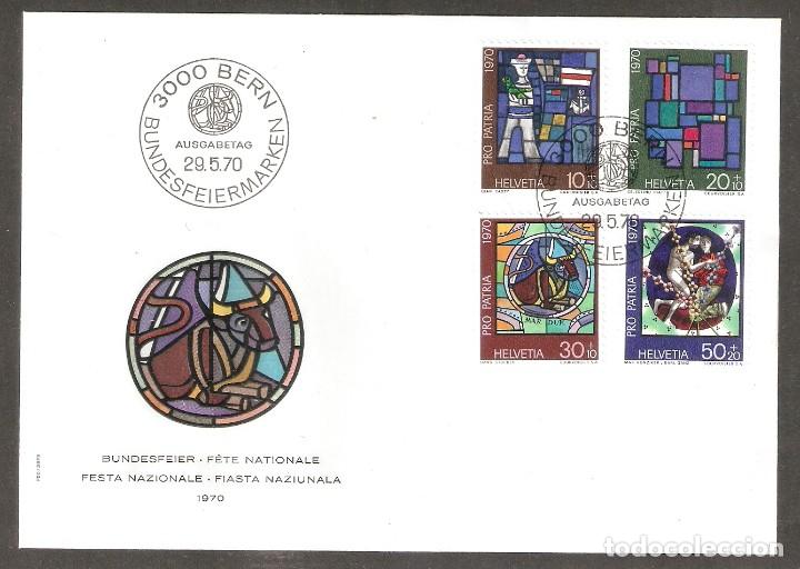 Stamps: SUIZA. 1970. SPD. YT 857/860. VIDRIERAS. ARTE