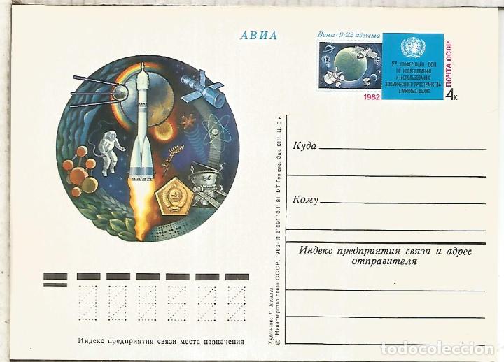 Sellos: URSS UNION SOVIETICA ENTERO POSTAL ESPACIO SPACE - Foto 1