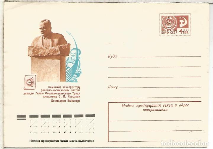 Sellos: URSS UNION SOVIETICA ENTERO POSTAL ESPACIO SPACE - Foto 1