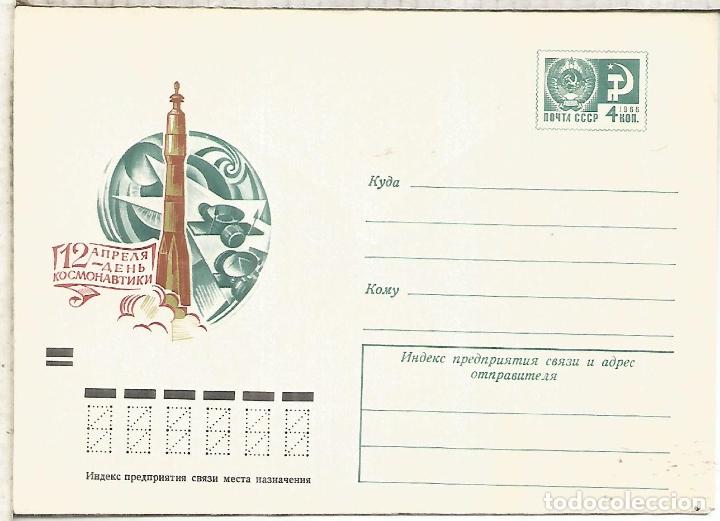 Sellos: URSS UNION SOVIETICA ENTERO POSTAL ESPACIO SPACE - Foto 1