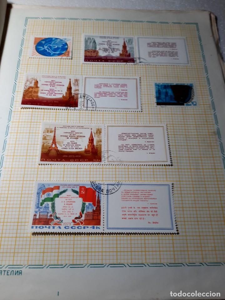 Sellos: Carpeta sellos rusos - Foto 2