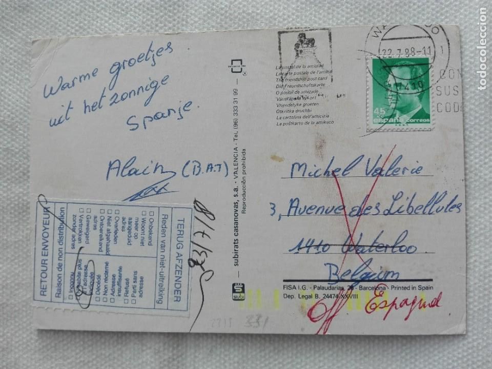 Selos: POSTAL2315 - SUBIRATS - MALLORCA BALEARS EROTISMO - FILATELIA MAT WATERLOO BELGIQUE INCONNU
