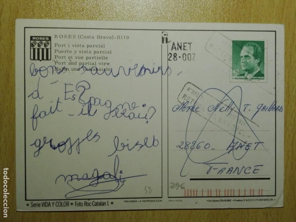 Francobolli: POSTAL2431 CI R110 ROSES GIRONA - FILATELIA 1988 FRANCE ANET RETOUR