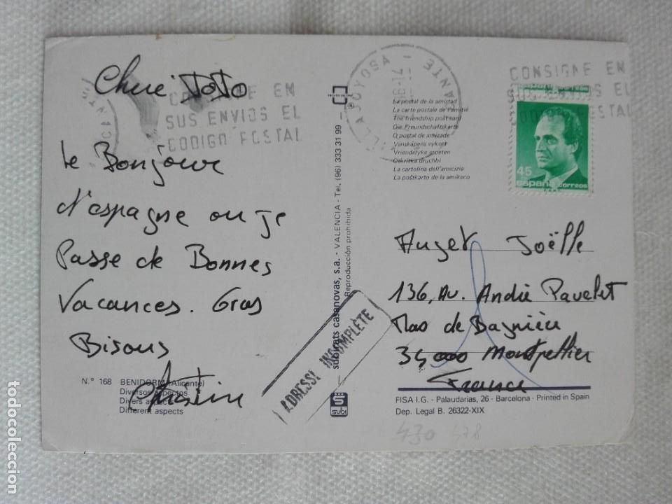 Francobolli: POSTAL2478 SUBIRATS 168 BENIDORM ALICANTE -FILATELIA FRANCE 1988 MONTPELLIER INCOMPLETE