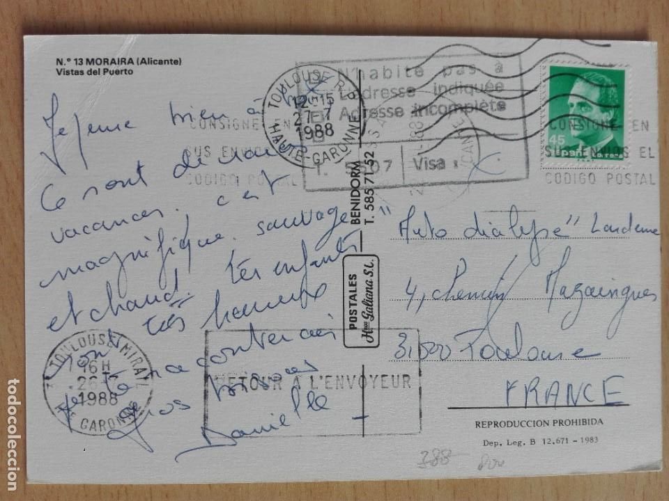 Stamps: POSTAL 2800 GALIANA 13 MORAIRA ALICANTE PUERTO BARCO CRISLEN FILATELIA FRANCE TOULOUSE N&rsquo;HABITE PAS