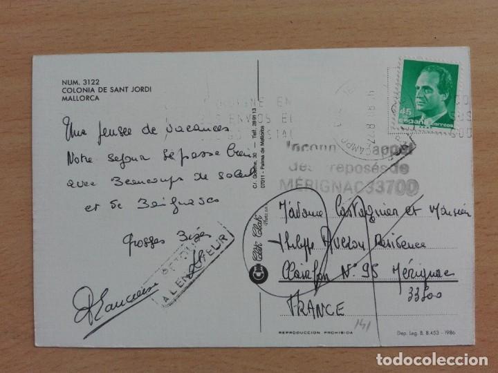 Timbres: POSTAL 3141 CLIK CLAK 3122 COLONIA SANT JORDI MALLORCA FILATELIA 1988 FRANCE MERIGNAC INCONNU