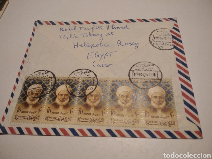 Sellos: Sobre con sellos Egipto - Foto 2