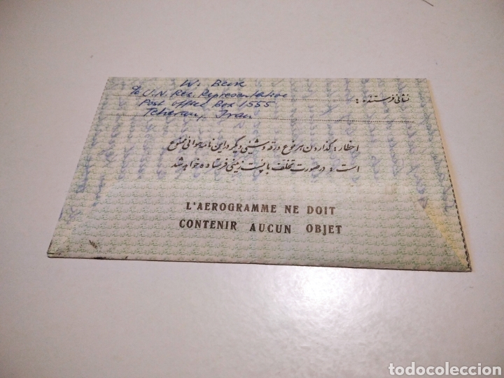 Sellos: Aerograma Ir&aacute;n - Foto 2