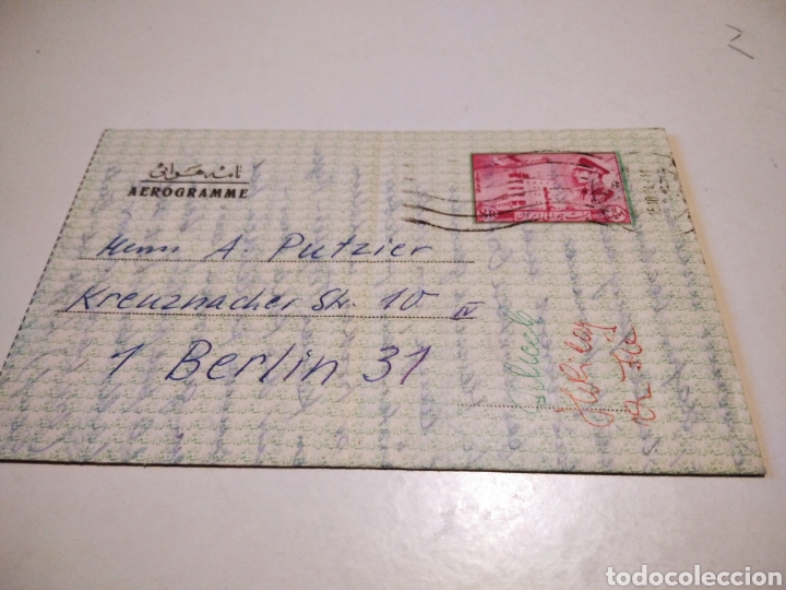 Sellos: Aerograma Ir&aacute;n - Foto 1