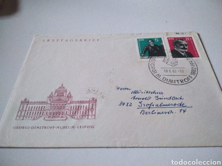 Sellos: Sobre primer d&iacute;a DDR Dimitroff museo - Foto 1