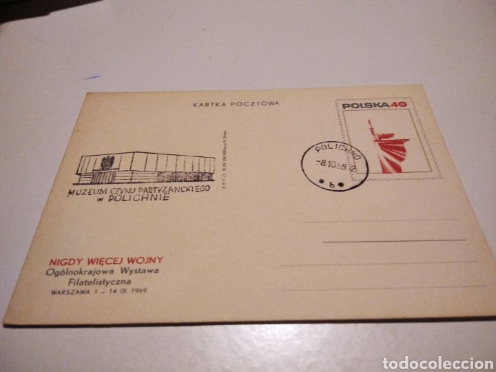 Selos: Entero Postal Museo Polska