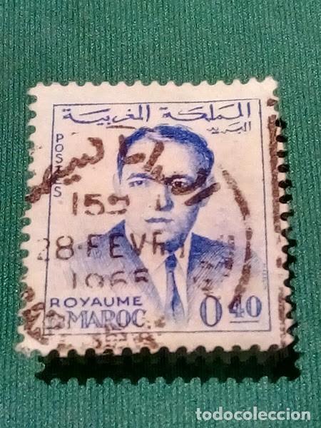 Sellos: SELLO. MARRUECOS. - Foto 1