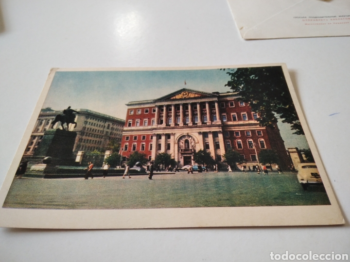Sellos: Postal URSS edificio Congreso de los diputados - Foto 1