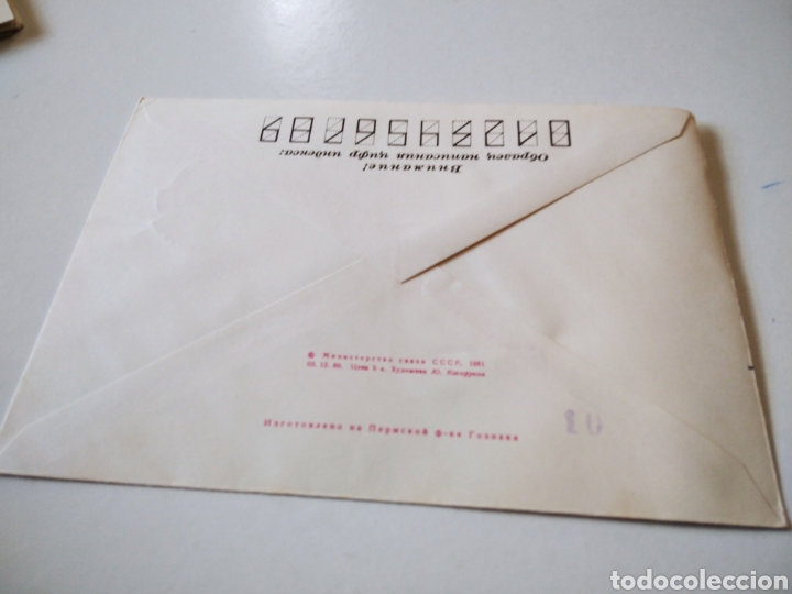 Sellos: Sobre URSS militar - Foto 2