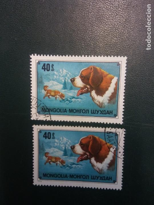 Sellos: SELLOS. MONGOLIA. PERROS - Foto 1