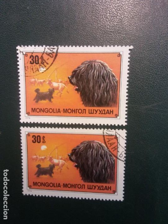 Sellos: SELLOS. MONGOLIA. PERROS - Foto 1