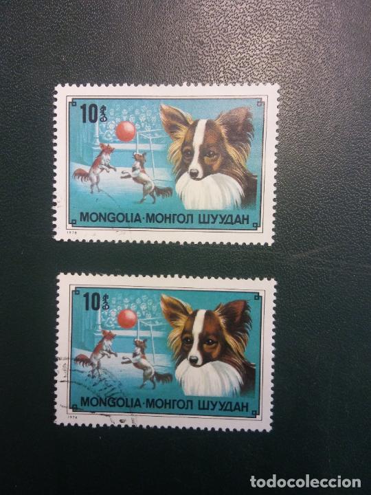 Sellos: SELLOS. MONGOLIA. PERROS - Foto 1