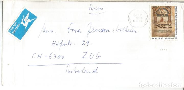 Sellos: ISRAEL CC - Foto 1