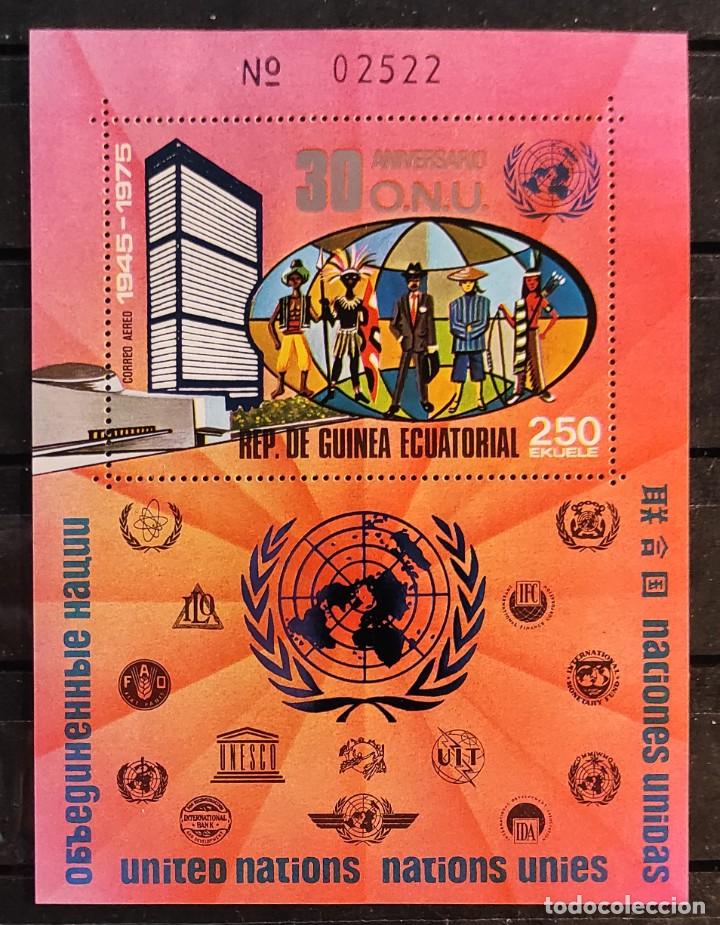 Selos: XXX ANIVERSARIO DE LAS NACIONES UNIDAS- HOJA BLOQUE NUNERADA NUEVA Y PERF.. G. ECUATORIAL