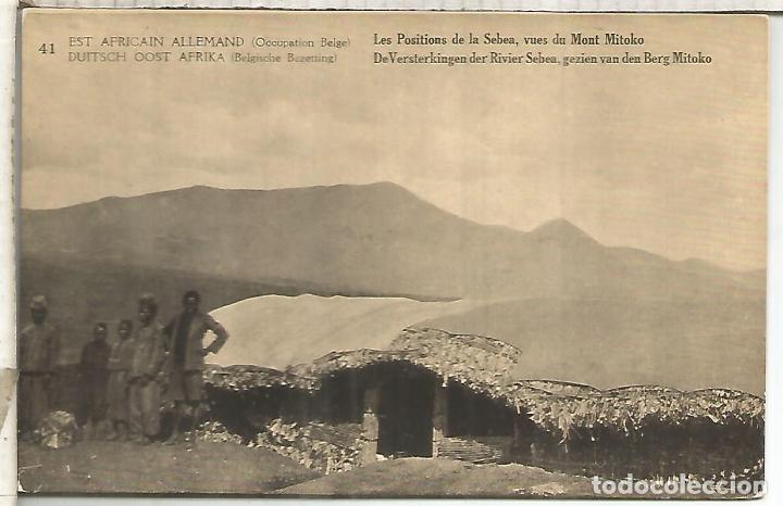 Sellos: CONGO BELGA ENTERO POSTAL POSICIONES DE SEBEA - Foto 1