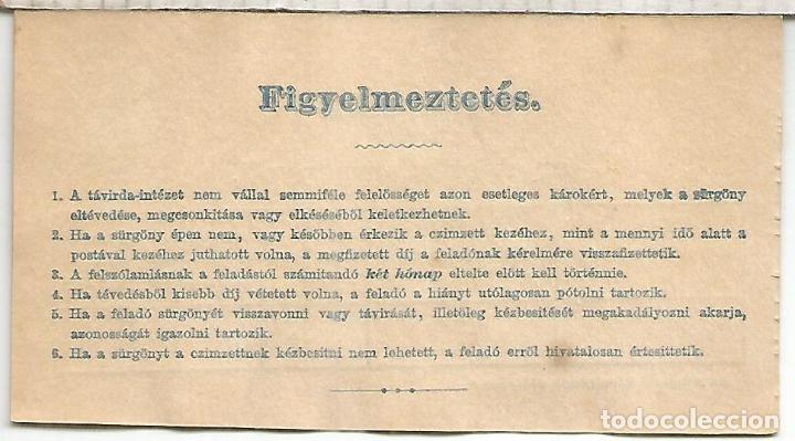Sellos: HUNGRIA ENTERO POSTAL - Foto 2