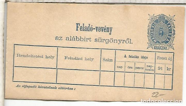 Sellos: HUNGRIA ENTERO POSTAL - Foto 1
