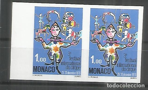 Sellos: MONACO SIN DENTAR IMPERFORATE CIRCO CIRCUS - Foto 1